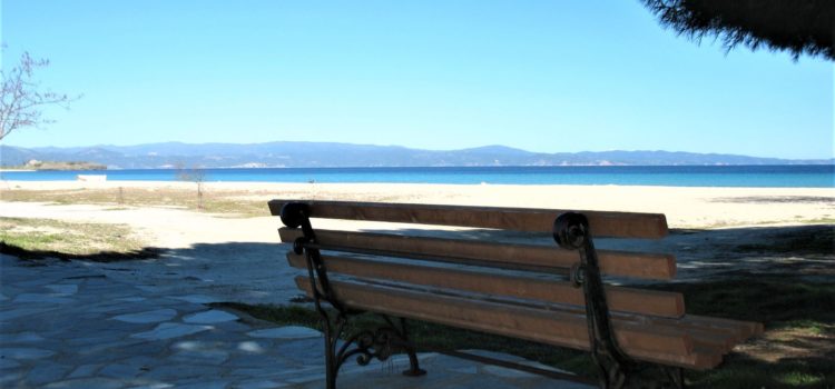 De Aarde verandert De Aarde verandert
